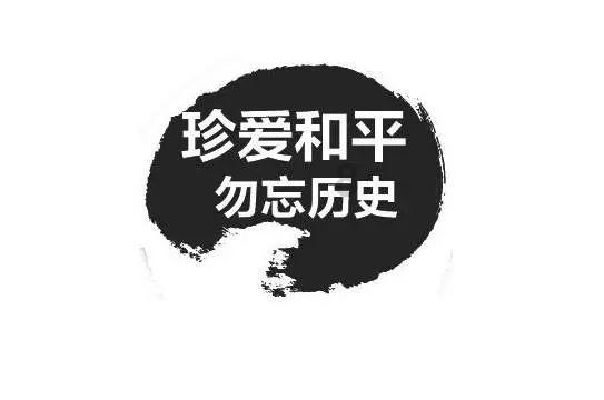 云听中国·2024追梦少年闹新春，广东少儿频道大年三十播出！