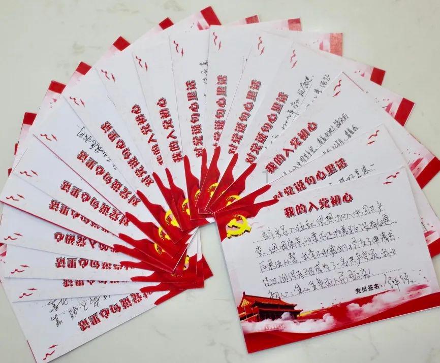 易币付游戏画面